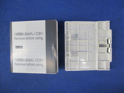 埋込ダブルスイッチハンドル(表示付・ネームなし)(7個入)(ホワイト) WT3022W