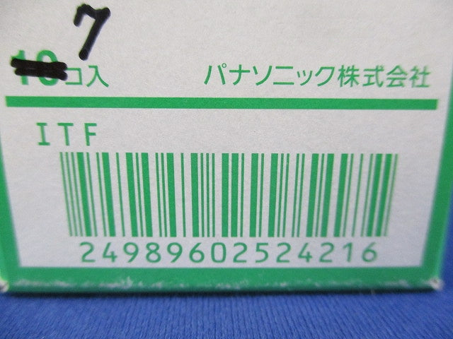 埋込ダブルスイッチハンドル(表示付・ネームなし)(7個入)(ホワイト) WT3022W