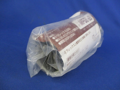 コンビネーションカップリング(3個入) MFGL-28