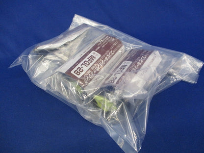 コンビネーションカップリング(3個入) MFGL-28