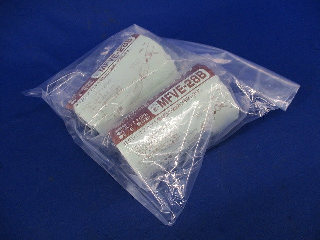 ミラレックス用コンビネーションカップリング(2個入) MFVE-28B