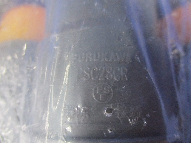 コンビネーションカップリング(10個入) PSC-28CR
