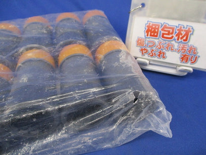 コンビネーションカップリング(10個入) PSC-28CR