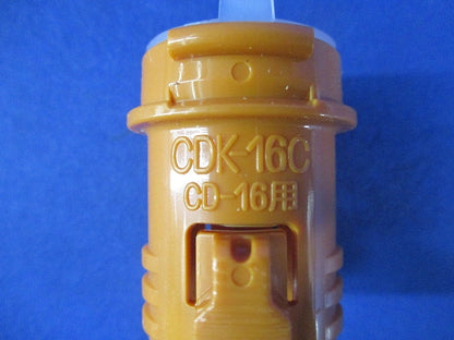 CD管コネクタ(クイックタイプ)18個入 CDK-16C