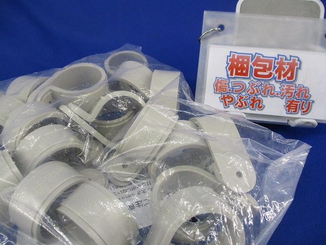 片サドル(20個入)(アイボリー) PF-28S-I