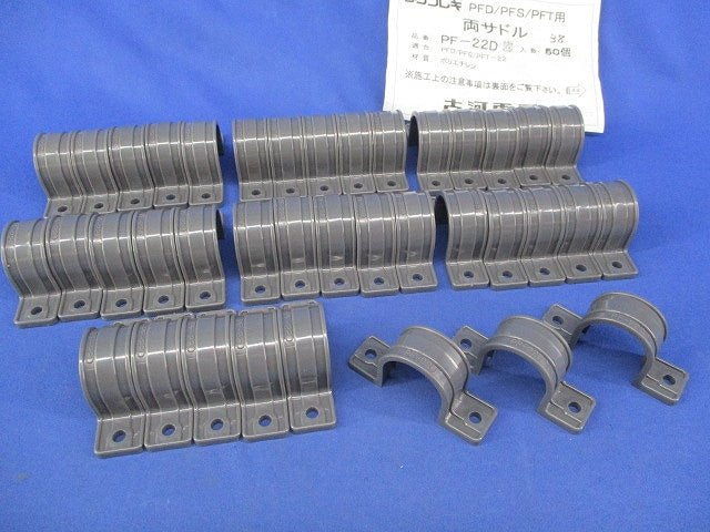 プラフレキ 両サドル(38個入) PF-22D