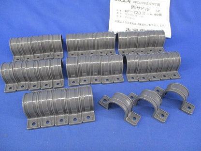 プラフレキ 両サドル(38個入) PF-22D