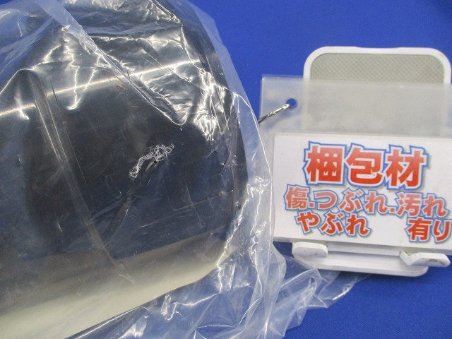 ミラレックスF用 コンビネーションカップリング(未使用品) FEVE-80DB
