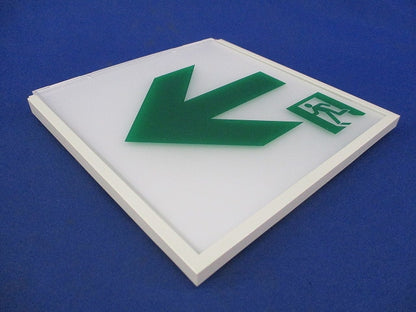 適合表示板 通路誘導灯用C級(表示板のみ) FK10016