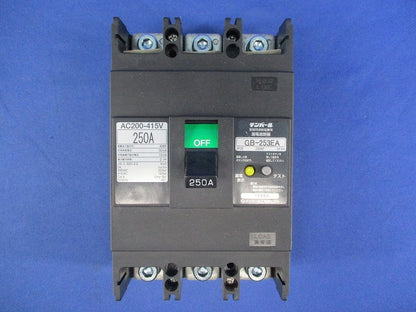 漏電遮断器3P3E250A GB-253EA