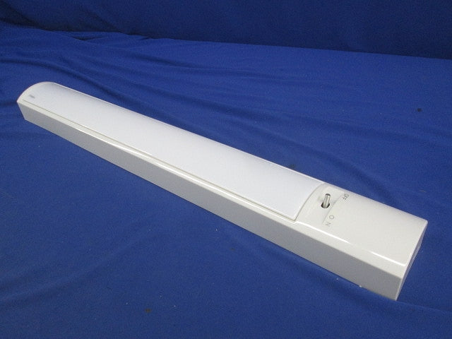 LED照明器具 流し元灯(ランプ無) LEDB83118