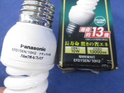 蛍光灯ダウンライトセットφ125 ADN650249+EFD15EN/10H2