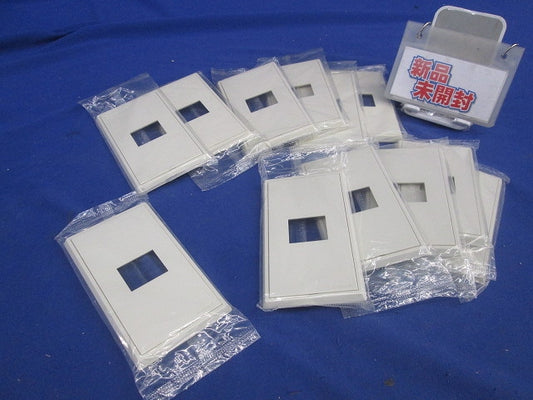 フルカラーBLプレート(ミルキーホワイト)(12個入)(新品未開封) WN7101