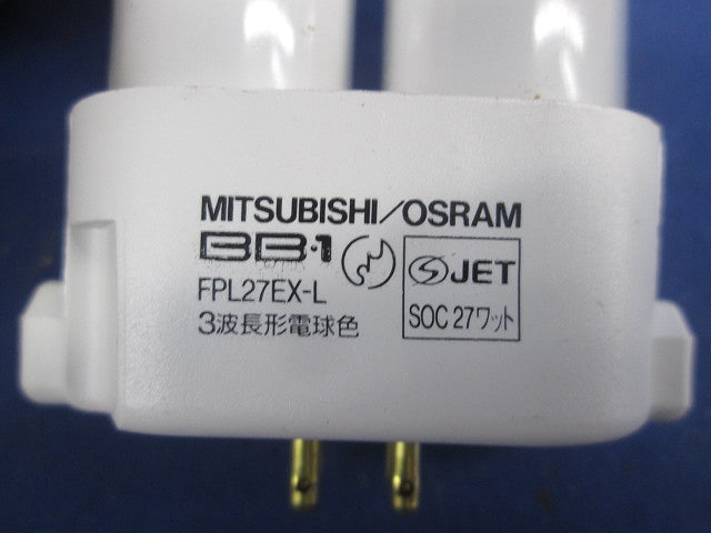 BB･1 コンパクト形蛍光ランプ(2個入) FPL27EX-L