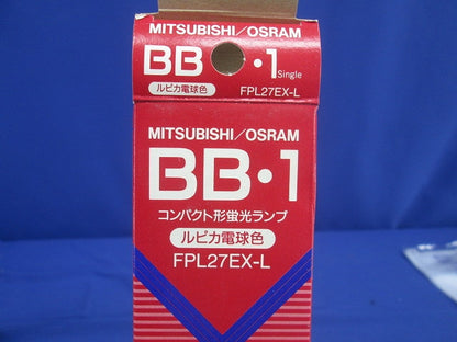 BB･1 コンパクト形蛍光ランプ(2個入) FPL27EX-L