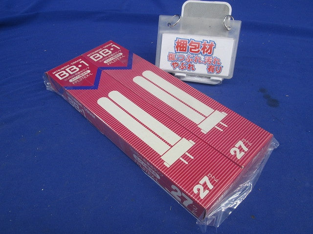 BB･1 コンパクト形蛍光ランプ(2個入) FPL27EX-L