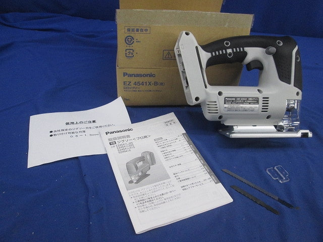 充電ジグソー(六角レンチ無) EZ4541X-B