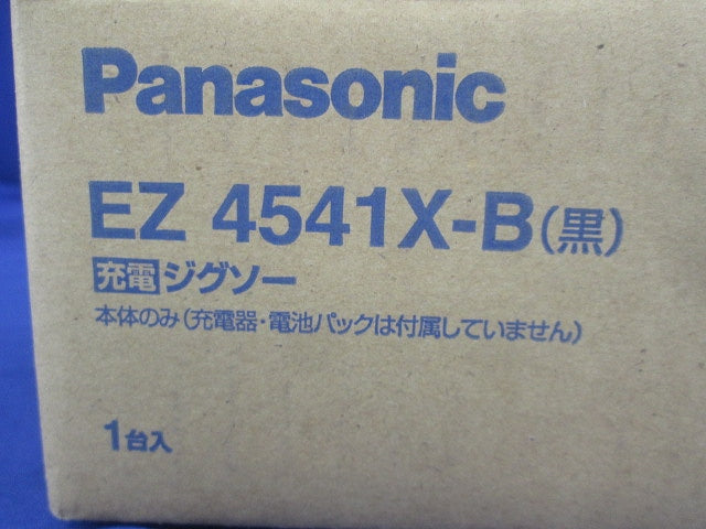 充電ジグソー(六角レンチ無) EZ4541X-B
