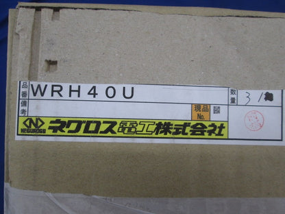 ケーブルラック支持金具(3個入) WRH-U