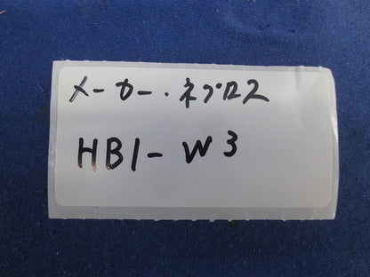 吊り金具(6個入) HBI-W3