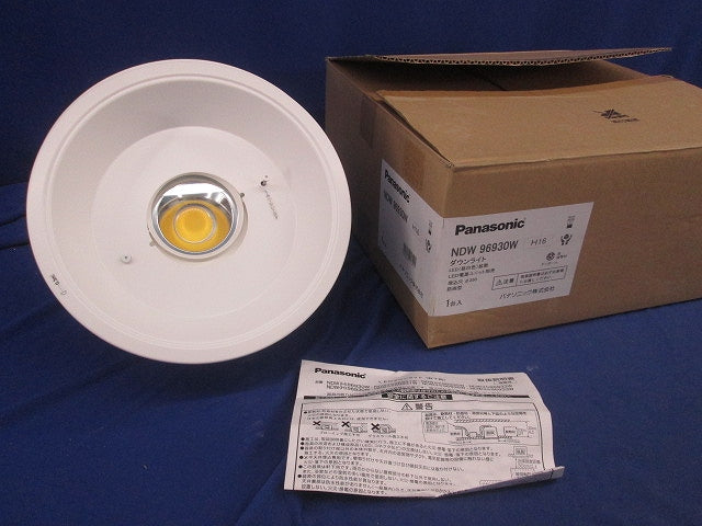 軒下用LEDダウンライトφ250(昼白色) NDW96930W