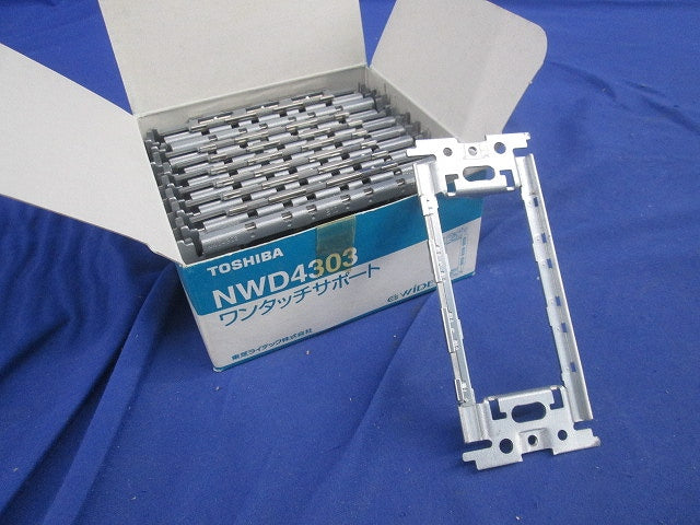 ワンタッチサポート(20個入) NWD4303