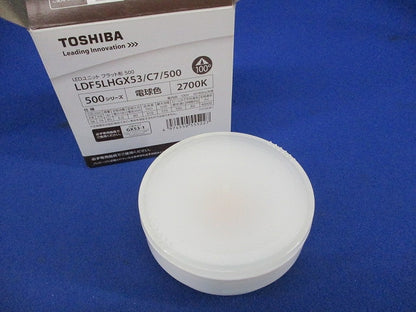 LEDユニットフラットランプφ75(電球色)(本体別売) LDF5LHGX53/C7/500