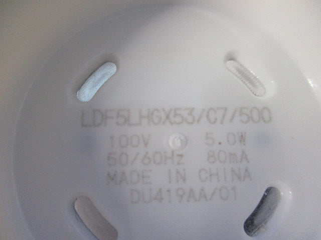 LEDユニットフラットランプφ75(電球色)(本体別売) LDF5LHGX53/C7/500