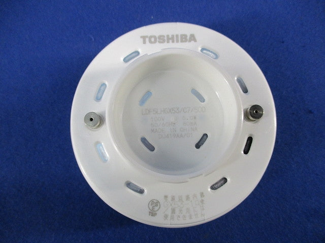 LEDユニットフラットランプφ75(電球色)(本体別売) LDF5LHGX53/C7/500