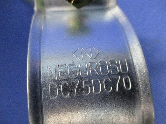 ダクタークリップ(7個入) DC75DC70