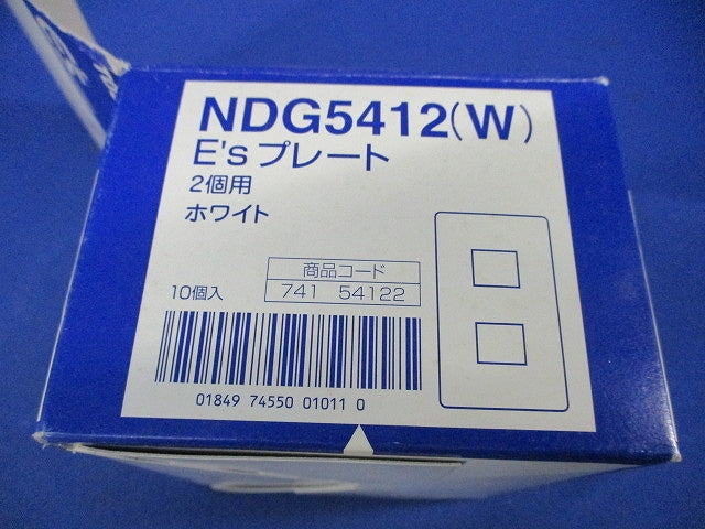 Esプレート2個用(11個入)(ホワイト) NDG5412