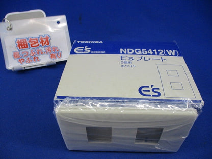 Esプレート2個用(11個入)(ホワイト) NDG5412