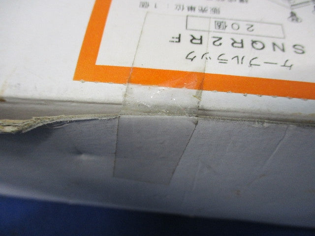 ケーブルラック(20個入) SNQR2RF