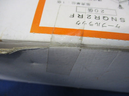 ケーブルラック(20個入) SNQR2RF