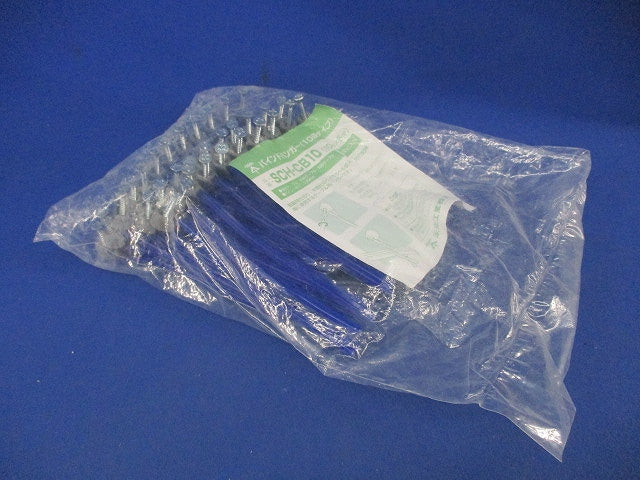 バインドハンガー(10連タイプ)(10個×5束計50個入) SCH-CB10