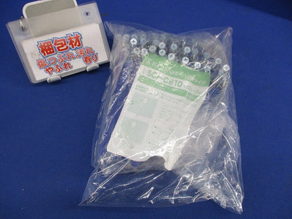 バインドハンガー(10連タイプ)(10個×5束計50個入) SCH-CB10