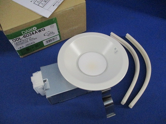 LEDダウンライトφ100 DDL-6034AWG