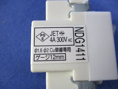 2線式片切オンピカスイッチB NDG1411