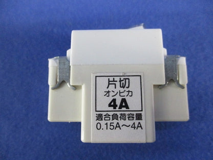 2線式片切オンピカスイッチB NDG1411