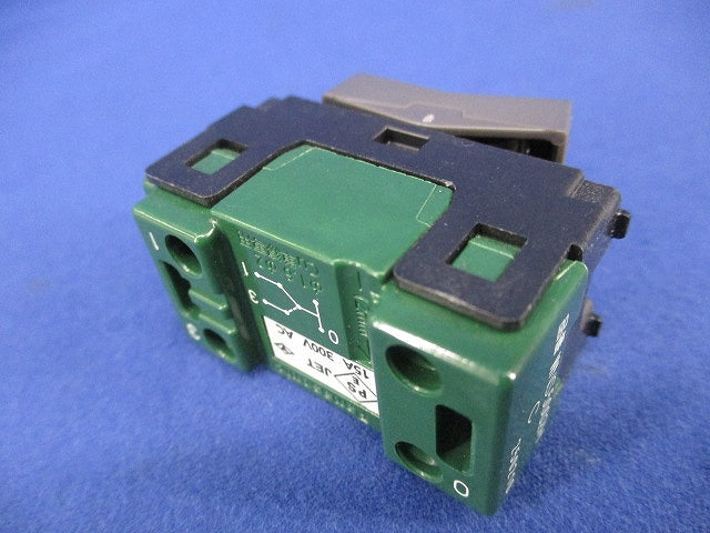 SO-STYLE 埋込スイッチC3路 WNS5002H
