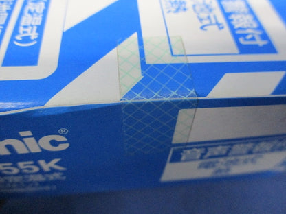 ねつ当番 薄型定温式(23年製) SHK48155K