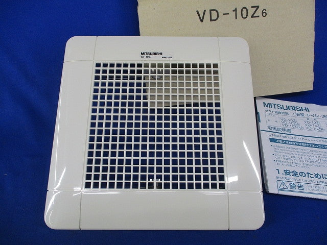 天井埋込形ダクト用換気扇グリルカバー VD-10Z6用