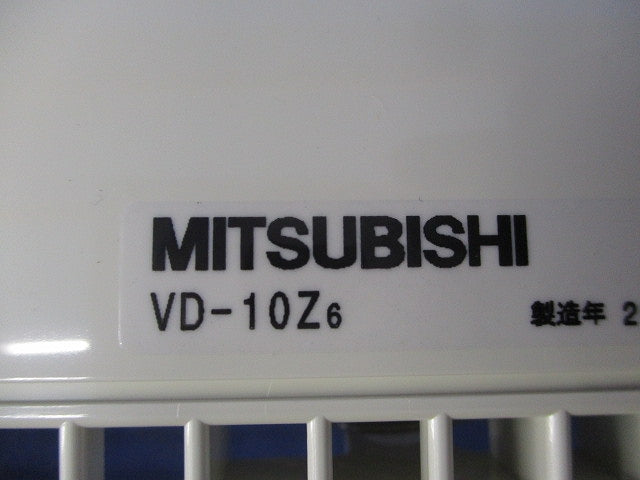天井埋込形ダクト用換気扇グリルカバー VD-10Z6用
