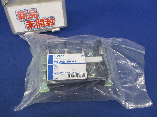 組端子台 TXWM15003