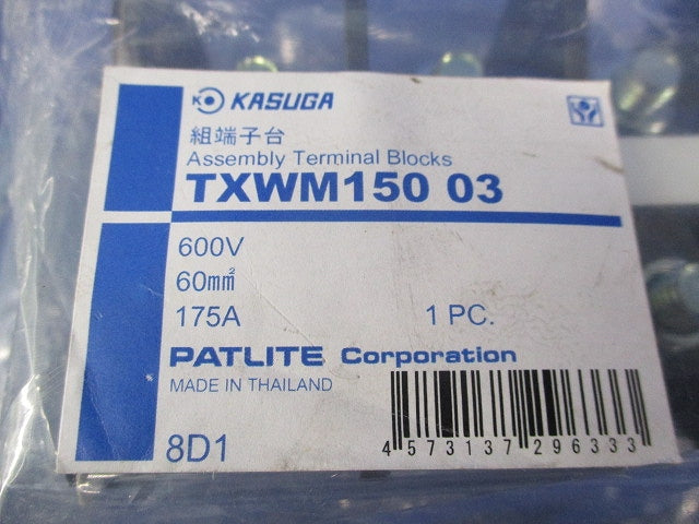 組端子台 TXWM15003