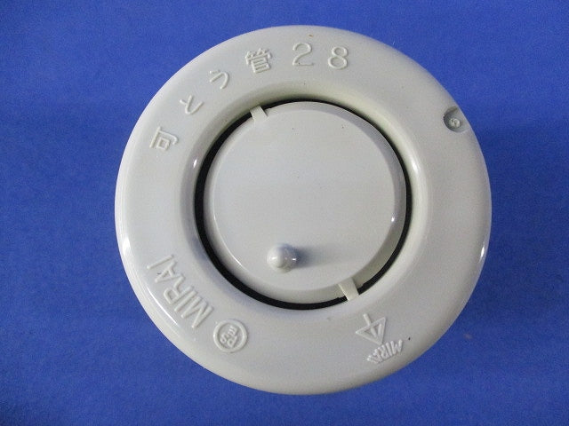 PF管ブッシング(22個入) FZV-28