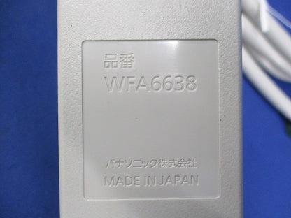 ハーネス用OAタップ(グレー) WFA6638HG
