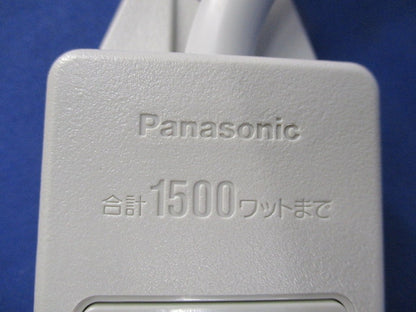 ハーネス用OAタップ(グレー) WFA6638HG
