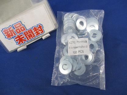 ユニクロ ウィット丸座(100個入) 3/8×100W