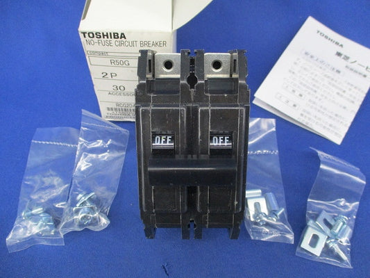 配線用遮断器2P30A R50G